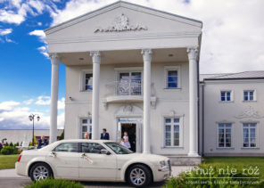 10 ślub wesele peonie motyw przewodni biały pałac A nuż nie róż