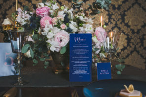 granat złoto pudrowy róż ślub wesele sesja nocna 3