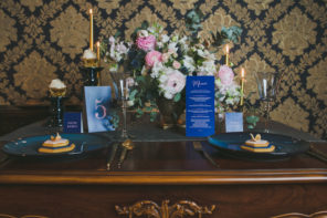 granat złoto pudrowy róż ślub wesele sesja nocna 7